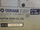 Yamaha A-960 II